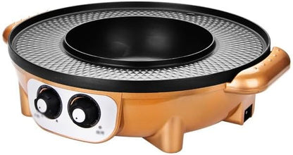 Smokeless Electric Indoor BBQ Grill